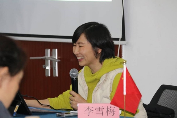 首期“适老环境改善工程师”系统认证培训在京成功举办 