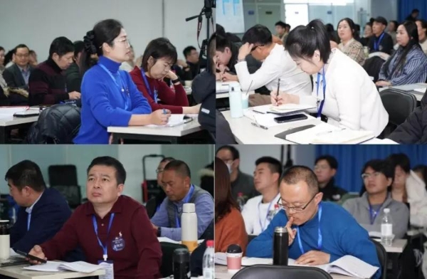 首期“适老环境改善工程师”系统认证培训在京成功举办 