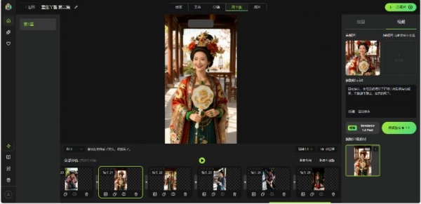 赛道爆发与黑马崛起：AI 漫剧迎来产能革命 