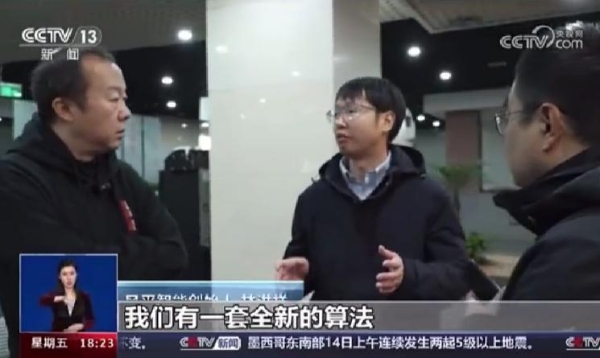 赛道爆发与黑马崛起：AI 漫剧迎来产能革命 