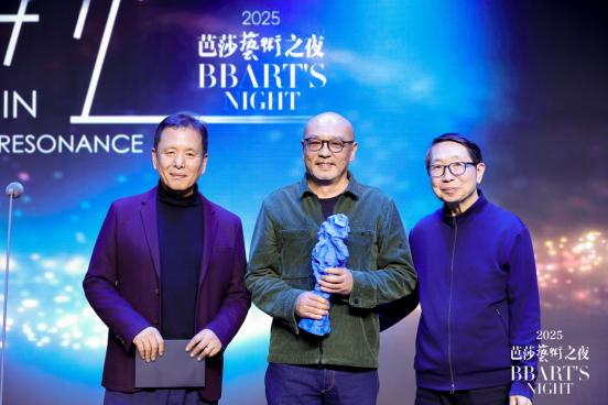 与光同行｜2025芭莎艺术之夜圆满落幕 