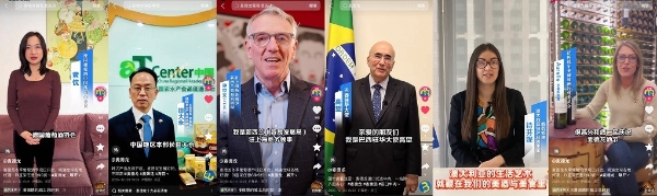 全球鲜货扎堆麦德龙！各大海外机构背书，解锁年货采买新选择 