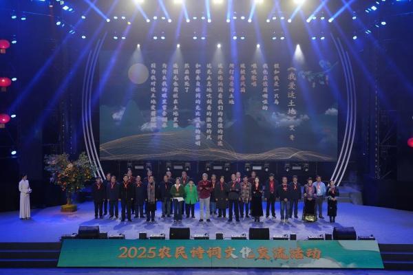 别再只知道三峡了！奉节这场诗词活动，重新定义“中华诗城” 