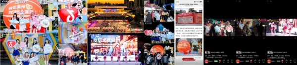 从街头到热搜，抖音生活服务「发现宝藏温州」，带你探寻温州的城市魅力 