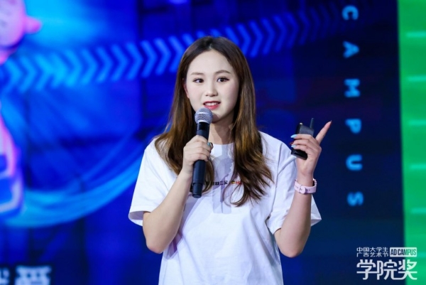 创意赋能护嗓使命，青春筑梦品牌新篇——三金西瓜霜亮相2025秋季赛青春盛典！ 