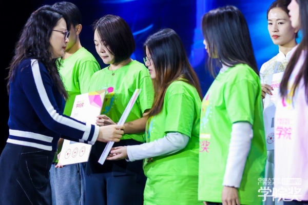 创意赋能护嗓使命，青春筑梦品牌新篇——三金西瓜霜亮相2025秋季赛青春盛典！ 