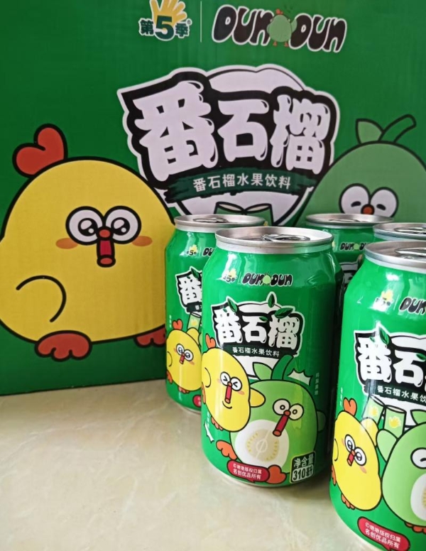 春节市场观察：健力宝以多产品线组合应对新年消费需求 