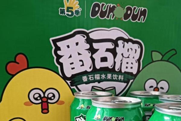 春节市场观察：健力宝以多产品线组合应对新年消费需求 