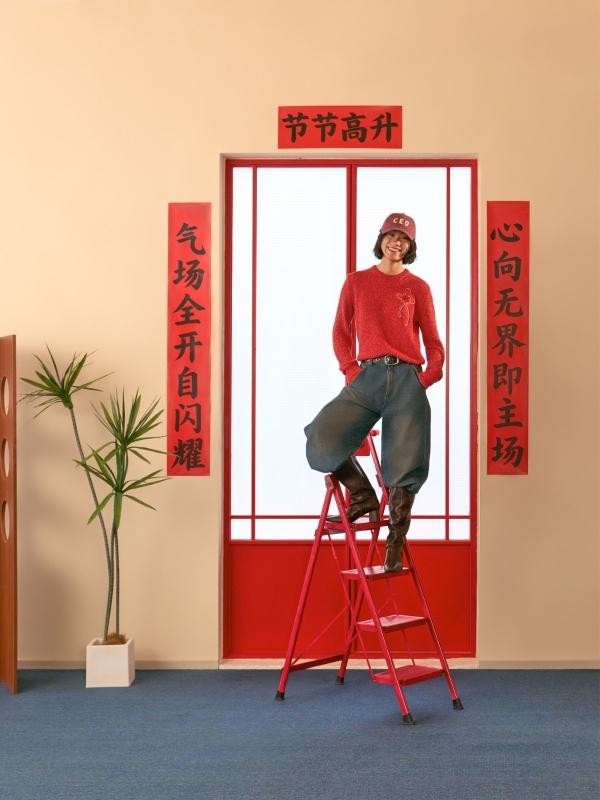 MAX&Co. 2026马年新春限定系列——以“结“织爱，爱和你过 JIE 