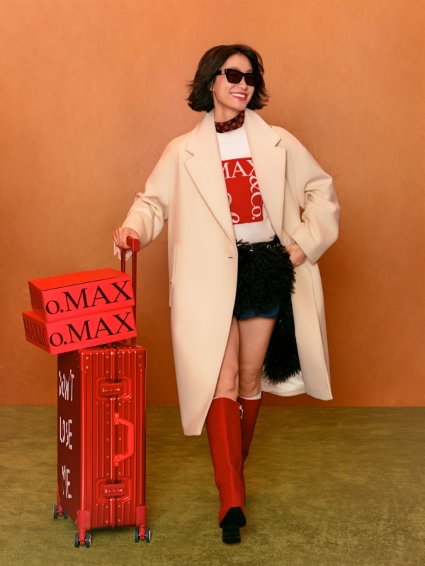 MAX&Co. 2026马年新春限定系列——以“结“织爱，爱和你过 JIE 