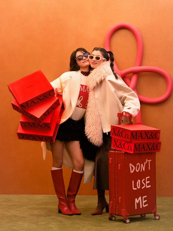 MAX&Co. 2026马年新春限定系列——以“结“织爱，爱和你过 JIE 