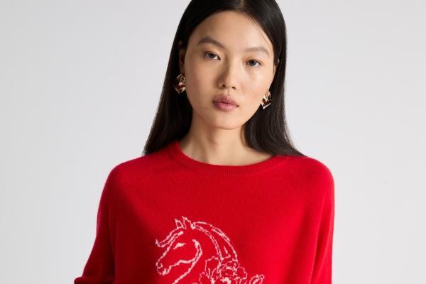 MARELLA 2026新春系列 舞马新春，驭火承光 