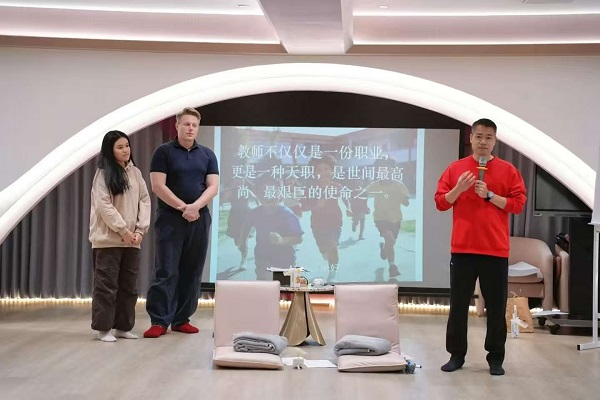 赋能教师，即是点亮未来——盘古树教育携手灯湖中学开展班主任及管理团队培训课程 