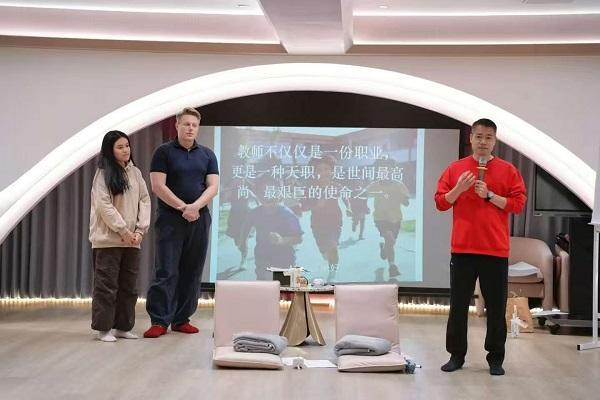 赋能教师，即是点亮未来——盘古树教育携手灯湖中学开展班主任及管理团队培训课程 