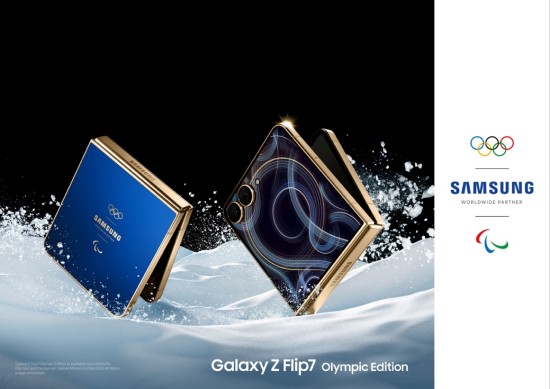 三星Galaxy Z Flip7奥运特别版震撼发布，助力奥运选手2026年冬奥之旅 