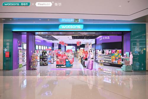 斐萃进驻屈臣氏，打造口服美容全域增长新范式 