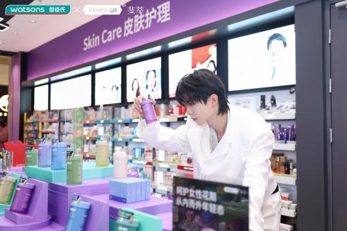 斐萃进驻屈臣氏，打造口服美容全域增长新范式 