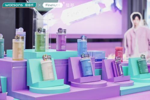 斐萃进驻屈臣氏，打造口服美容全域增长新范式 