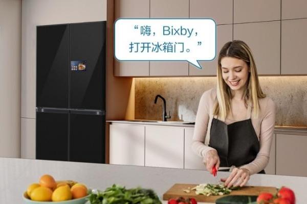 三星AI神 冰箱9系：智慧交互与科学保鲜 春节聚餐囤货的理想之选 