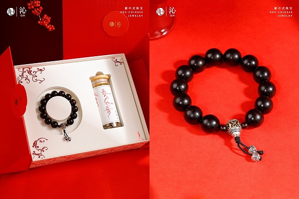 沁珠宝长久如意礼盒重磅上市 新中式美学演绎新春吉祥祝福 