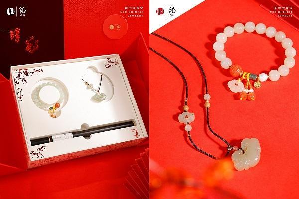 沁珠宝长久如意礼盒重磅上市 新中式美学演绎新春吉祥祝福 