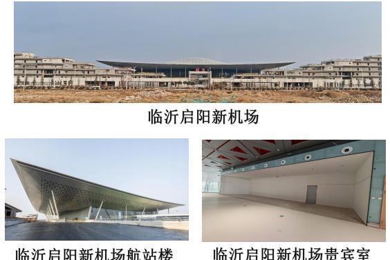 米纳威岩矿板：2025破局启新，聚力生长 