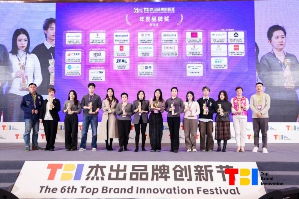 连获三项公益大奖 柯尼卡美能达以“可视化”公益传递品牌温度 