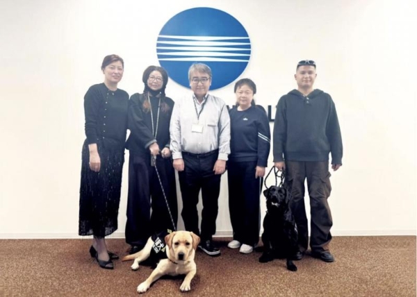 连获三项公益大奖 柯尼卡美能达以“可视化”公益传递品牌温度 