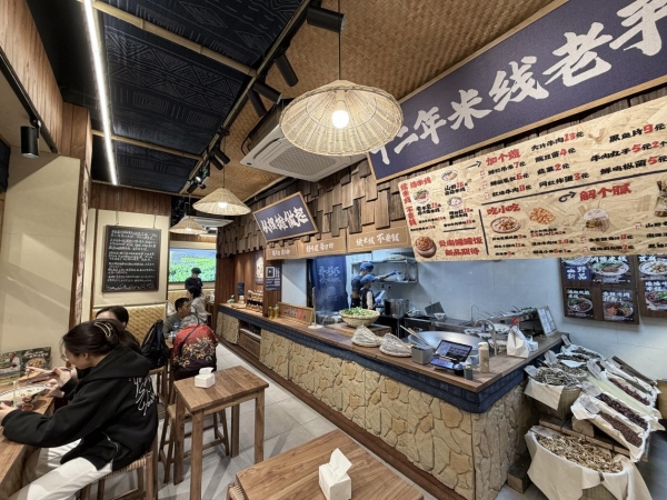 不止于门店数字：乔杉杉900+店背后的品牌深耕 