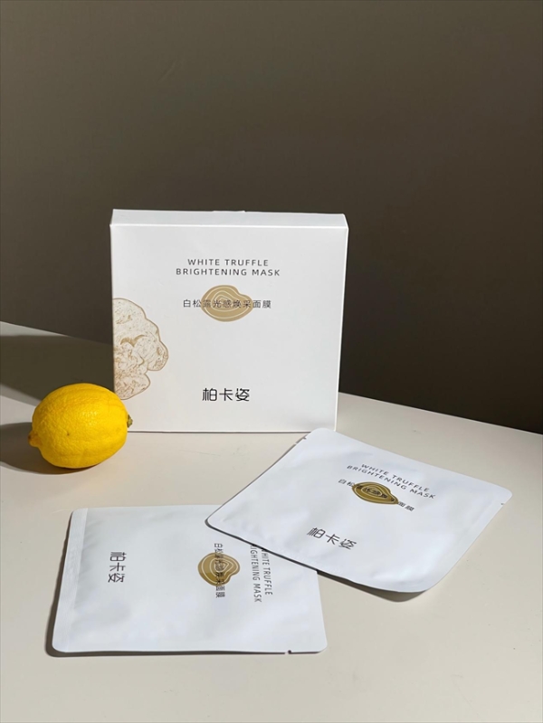 柏卡姿三重焕亮组合，植萃协同科技，解锁清透匀亮肌 