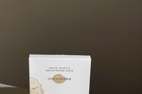 柏卡姿三重焕亮组合，植萃协同科技，解锁清透匀亮肌 