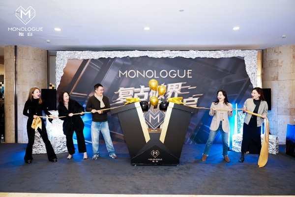 当黄金＂黑化＂——MONOLOGUE独白如何以百店布局成就“珠宝界的MiuMiu” 