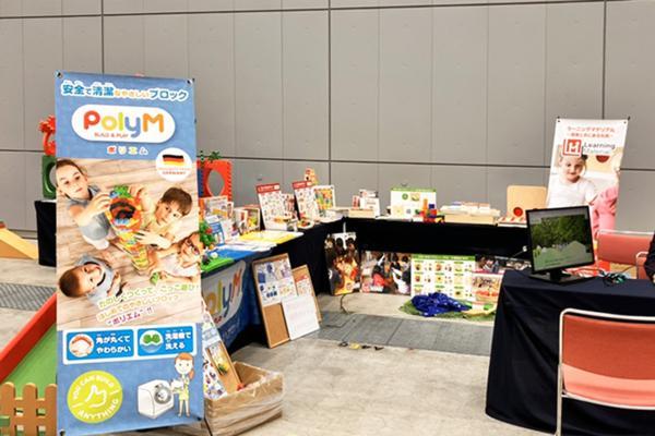 2025冬意暖市，Hape亚洲多地展会实绩出圈 