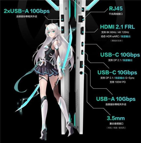 寒假上分畅爽竞技 首选RTX 5070笔记本电脑华硕天选6 Pro锐龙版 