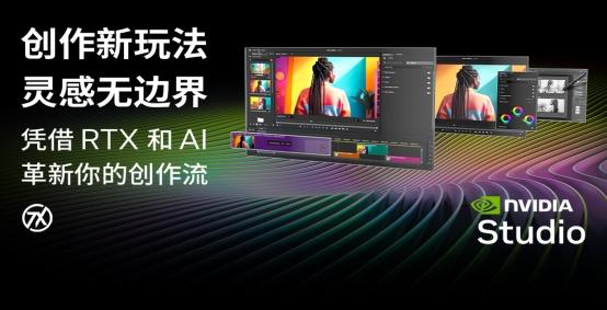 寒假上分畅爽竞技 首选RTX 5070笔记本电脑华硕天选6 Pro锐龙版 