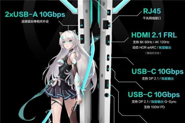 寒假上分畅爽竞技 首选RTX 5070笔记本电脑华硕天选6 Pro锐龙版 