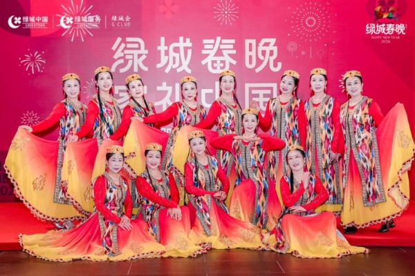 业主共创，二十城连接：绿城春晚IP的破圈 