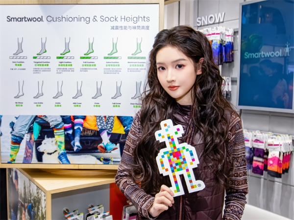 VF威富集团拓展在华品牌组合：Smartwool全国首店于北京来福士盛大启幕 