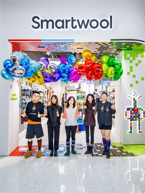 VF威富集团拓展在华品牌组合：Smartwool全国首店于北京来福士盛大启幕 