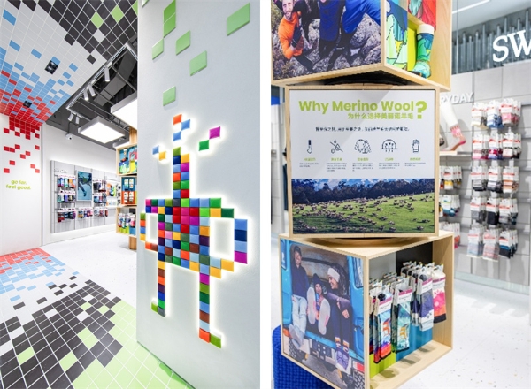 VF威富集团拓展在华品牌组合：Smartwool全国首店于北京来福士盛大启幕 