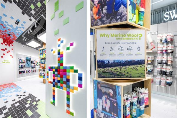 VF威富集团拓展在华品牌组合：Smartwool全国首店于北京来福士盛大启幕 