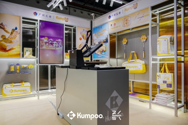 不只是一把拍子，更是一种态度：薰风KUMPOO让打球也“酷”起来 