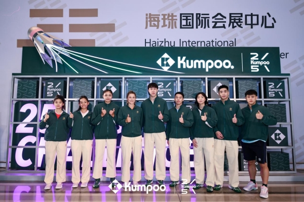 不只是一把拍子，更是一种态度：薰风KUMPOO让打球也“酷”起来 