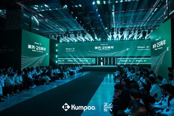 不只是一把拍子，更是一种态度：薰风KUMPOO让打球也“酷”起来 