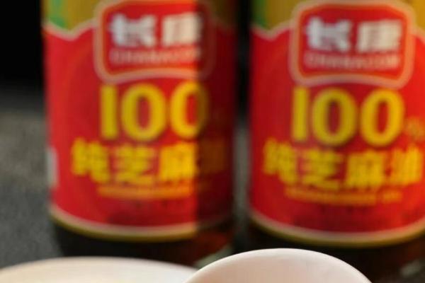 真假芝麻油速辨！长康100%纯芝麻油品质筑牢防线 