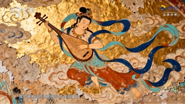 《拾光》照耀中国科创之路：华熙生物以科技之光重塑生命健康鲜活 