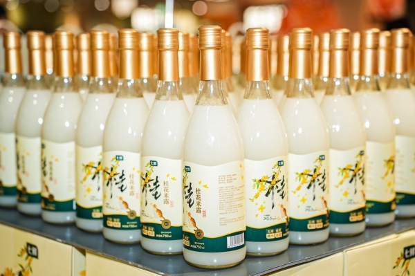 过年好酒来七鲜“6”翻全年！京东七鲜超市酒水全场“满99减20” 