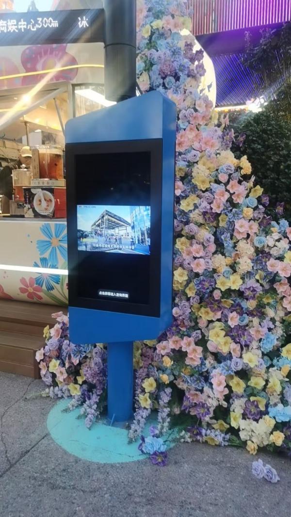 华熙LIVE·五棵松2025：文商旅体深度融合，铸就首都城市活力新极核 