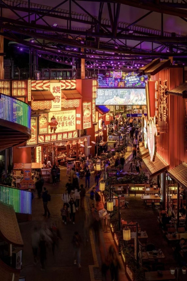 华熙LIVE·五棵松2025：文商旅体深度融合，铸就首都城市活力新极核 