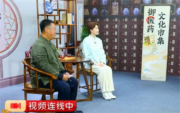 国潮养生正当时：《五仙传医》借千年御医智慧 服务全民健康新需求 